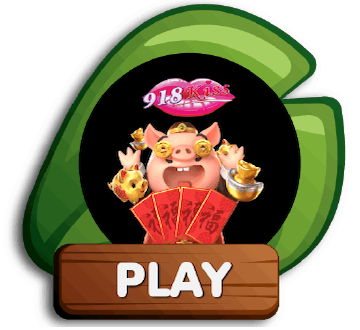 nagaway สล็อต-918kiss