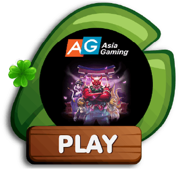 nagaway สล็อต-asia-gaming